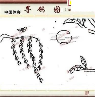 体彩P32026年155期 5188系列全图谜