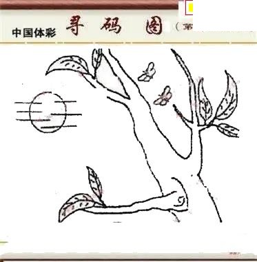 体彩P32026年160期 5188系列全图谜